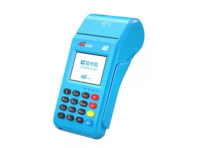 华亭拉卡拉传统大POS机